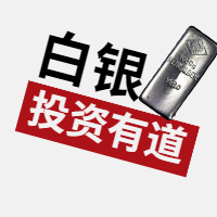 现货白银交易平台如何选择？