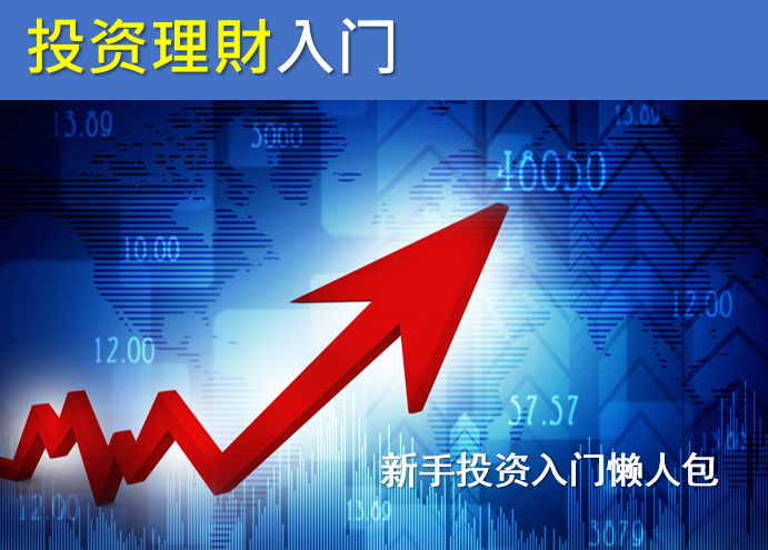 全球经济不确定性下，投资者如何判断伦敦金和伦敦银的时机？