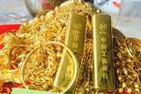 现货黄金开户最低需要多少钱.jpg